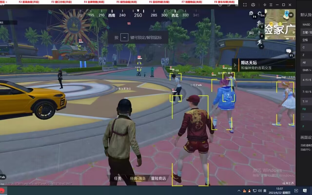 使用和平精英辅助封号吗?